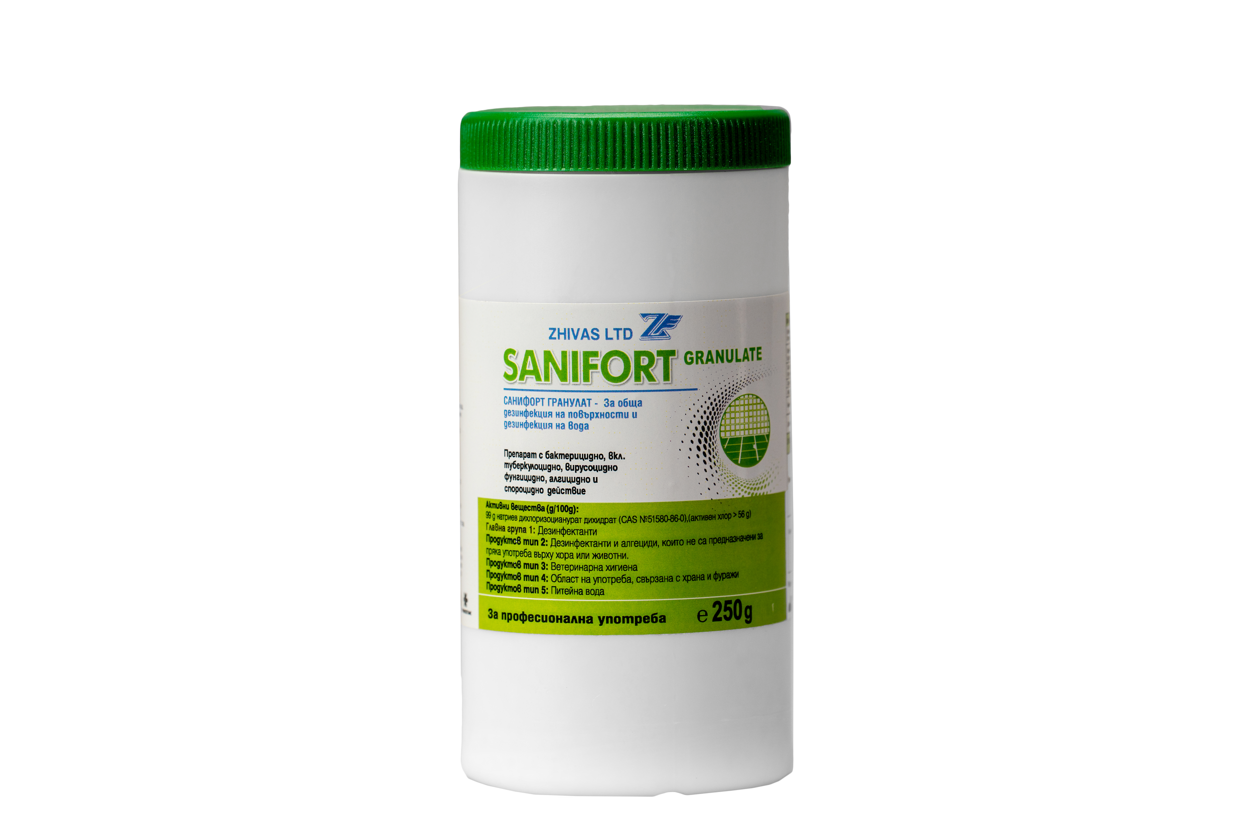SANIFORT - Image 2