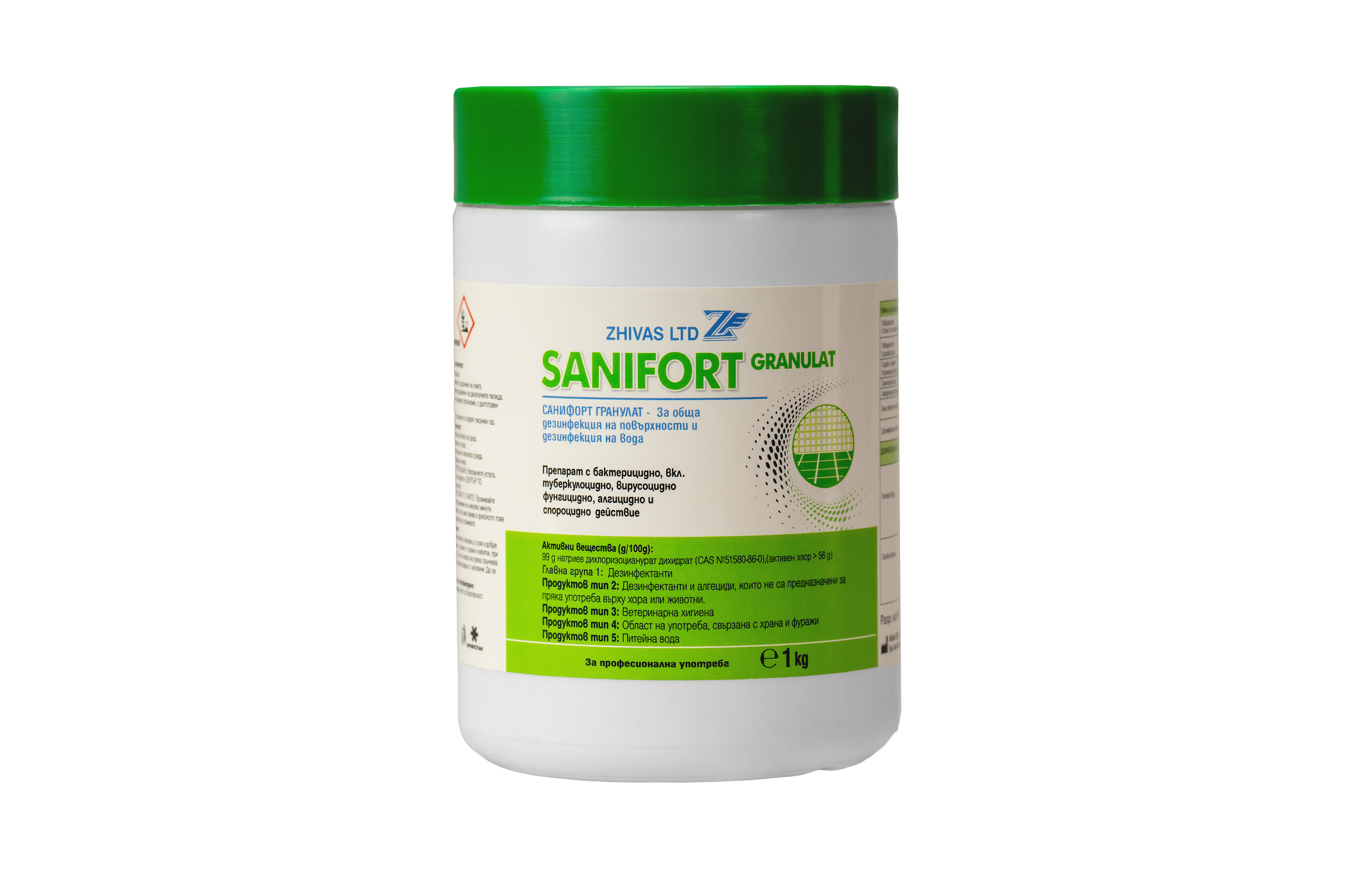 SANIFORT