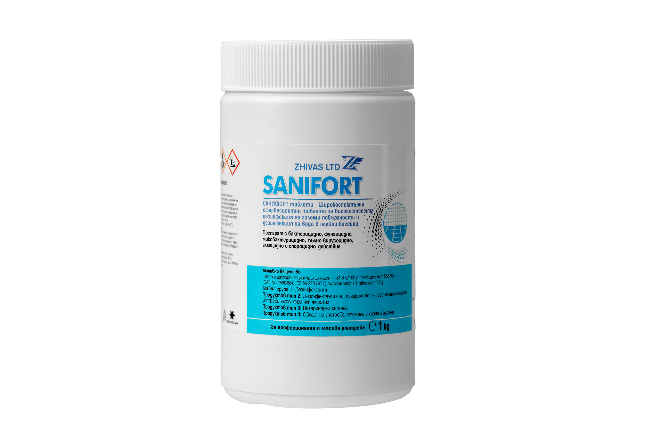 SANIFORT tablets