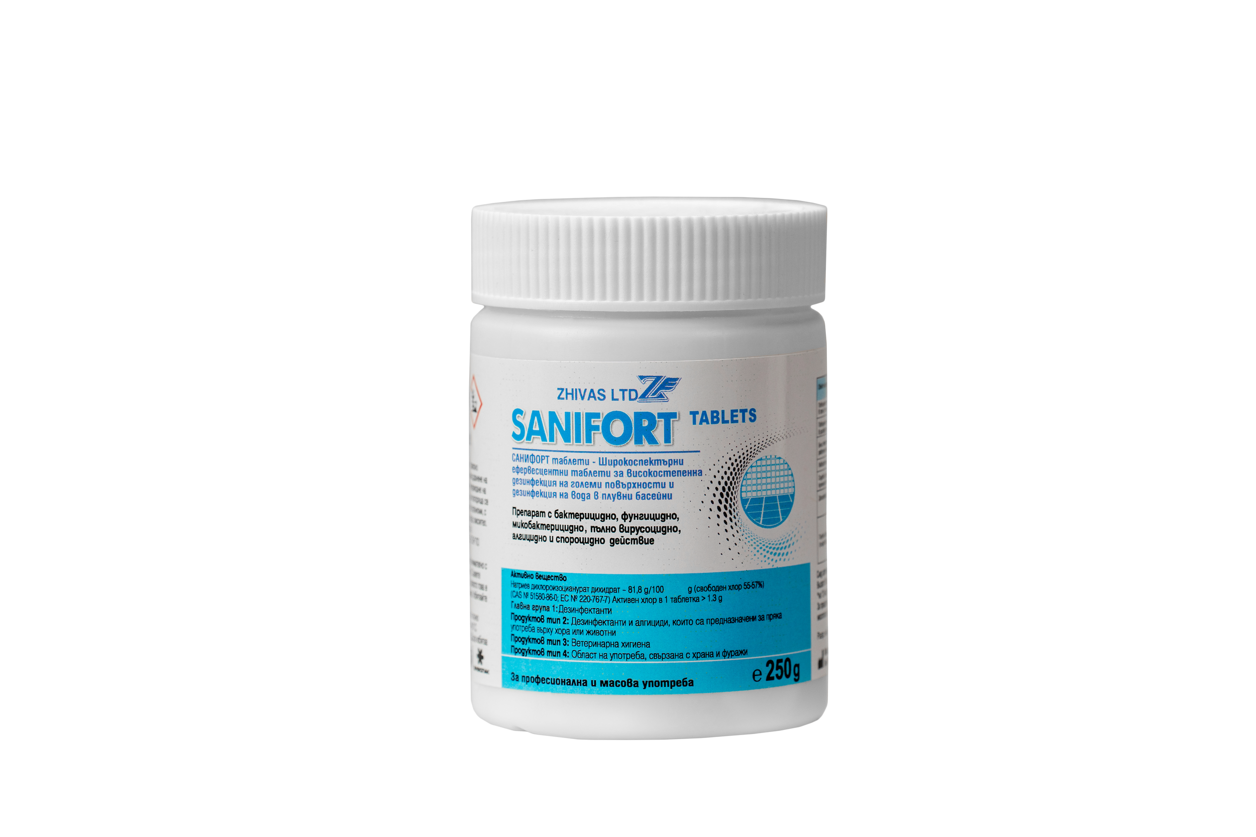 SANIFORT tablets - Image 2