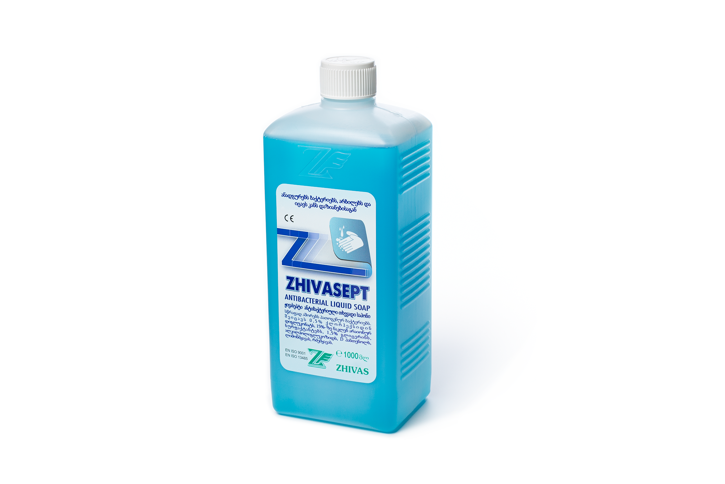 ZHIVASEPT A/B liquid soap - Image 2