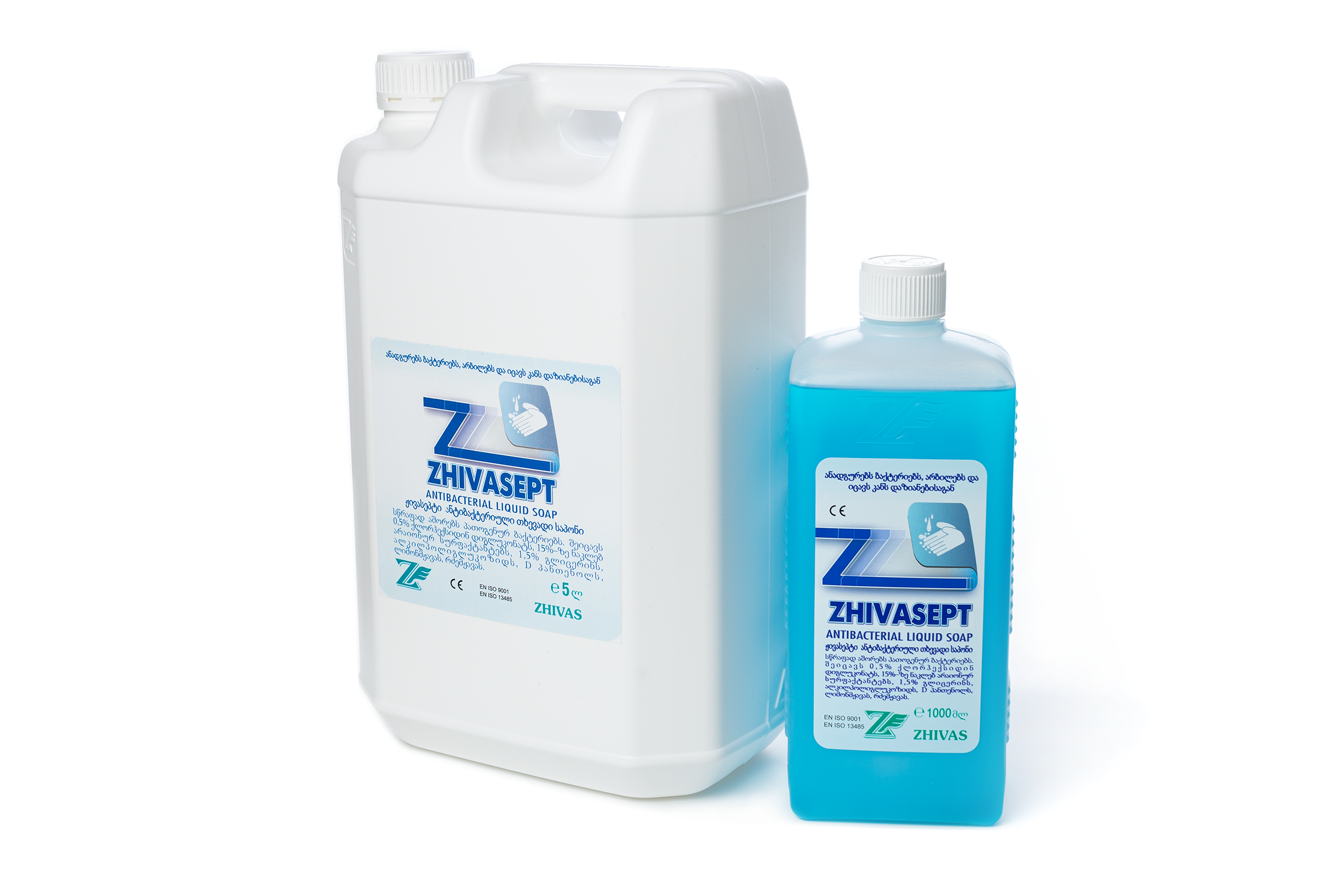ZHIVASEPT A/B liquid soap