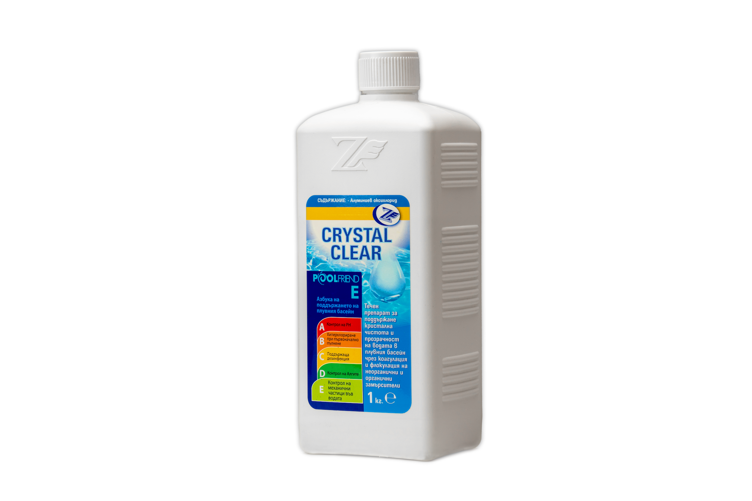 POOL Crystal clear