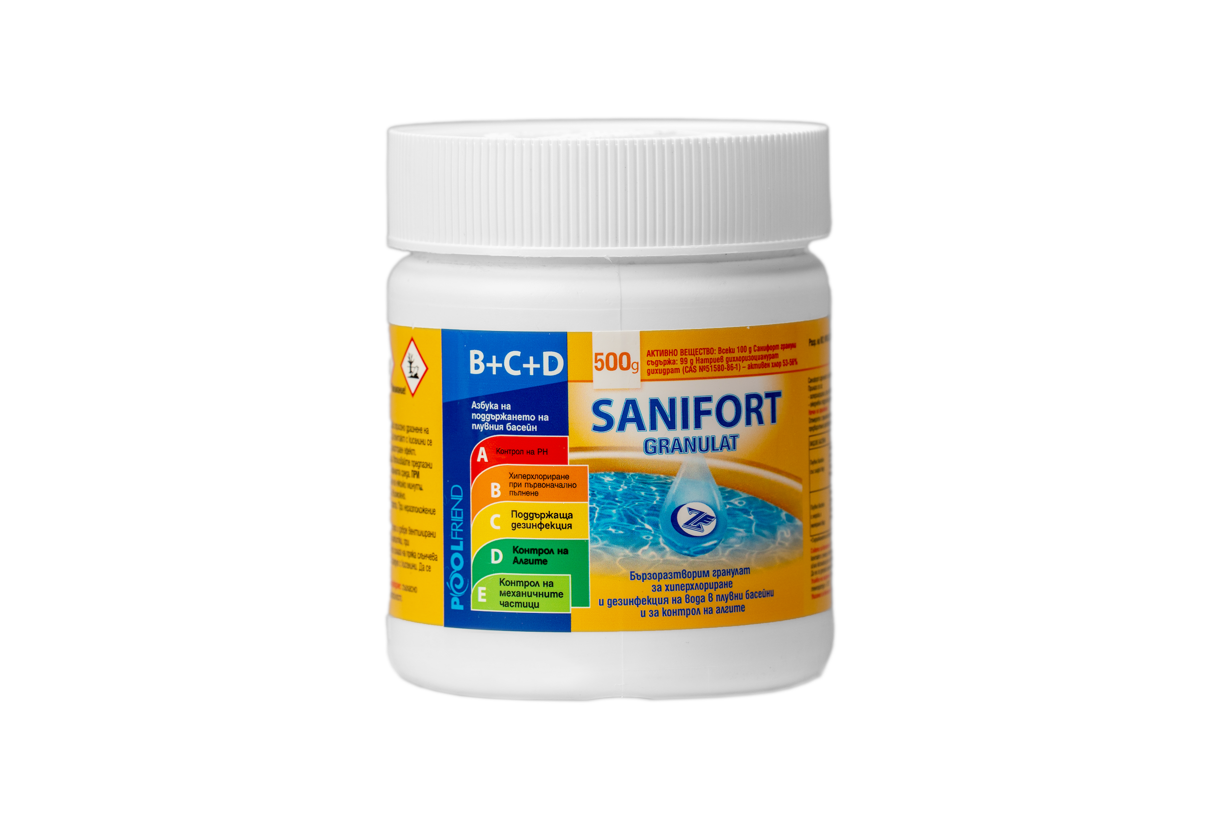 SANIFORT granules